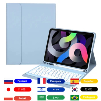 For iPad Case Keyboard,For iPad 9.7 10.5 10.2 7/8/9th 10 10th Generation Air 3 4 5 10.9 Pro 11 12.9 Mini 6 Smart Cover Keyboard