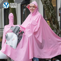 買一送一 電動自行車雨衣男女成人單人雨披韓國時尚純色加厚電瓶車雨衣 雙十二購物節