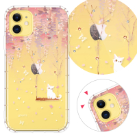 【YOURS】APPLE iPhone 11 6.1吋 奧地利彩鑽防摔手機殼-紫藤花