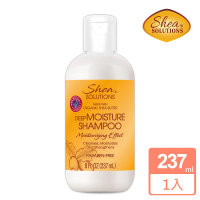 【Shea Solutions】有機乳油木果成分保濕洗髮精8oz/237ml