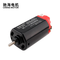 chihai motor CHF-480S-11360 Ver.3 Gearbox Toy Upgrade Motor For LeHui Vector V2 Gel Ball Blaster Gun 11.1V 36000RPM