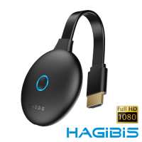 HAGiBiS 【全新第五代】2.4GHz 1080P高畫質影音分享器