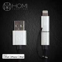 HOMI│MFI蘋果認證 Lightning &amp; Micro USB to USB Cable 傳輸充電線│兩色
