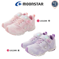 日本月星Moonstar機能童鞋甜心女孩競速系列LV1134兩色(中小童段)