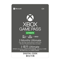 【AS電玩】Xbox Game Pass Ultimate 終極版 3 個月 實體卡