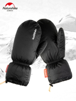 NH挪客戶外羽絨手套女冬季加厚保暖防水防風防寒男士連指滑雪手套