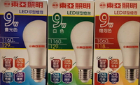 ☼金順心☼ 東亞 LED 9W 12W 燈泡 E27 燈頭  保固一年 附發票 全電壓 球泡 無藍光  CNS認證