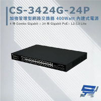 【CHANG YUN 昌運】CS-3424G-24P 4埠+24埠 10/100/1000Mbps PoE Lite加強管理型網路交換器