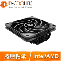ID-COOLING IS-50X V3 5導管 下吹式CPU散熱器(高5.6)