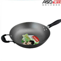 0 Asd cast iron wok coating wok 32cm jx8432e electromagnetic furnace general