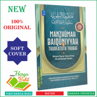 Manzhumah Baiquniyyah & Thurfatuth Thuraf Matan Ilmu Musthalah Hadits