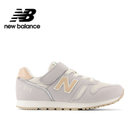 [New Balance]童鞋_中性_淺灰色_YV373RI2-W楦