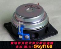 {保固一年 可打統編}BOSE 2寸喇叭女毒音響升級發燒音箱博士C5 C50 V35 525至寶揚聲器