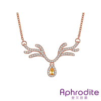 【Aphrodite 愛芙晶鑽】水滴寶石麋鹿鹿角鑲鑽造型項鍊(玫瑰金色)