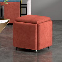 魔方凳 折疊凳 穿鞋凳 網紅魔方凳子組合家用沙發小矮凳板凳換鞋餐桌凳疊放可收納多功能『YS2801』