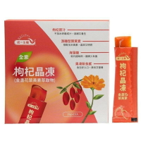 統一生機 枸杞晶凍(金盞花葉黃素萃取物)15公克×15包/盒
