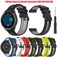 22MM Official Strap For Garmin Forerunner 965 955 945 935 Wristband Breathable Silicone Smart Watch Band RUN Bracelet Accessorie