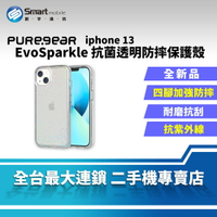 【創宇通訊│全新品】PureGear 普格爾 Apple iphone13 EvoSparkle 抗菌透明防摔保護殼 還原真實手感按鍵