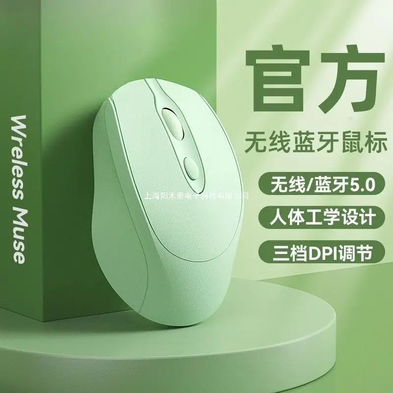 Acid On Computer Mouse rechargeable battery Price & Promotion-Okt 2026 | BigGo Malaysia