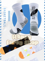 Stokin Sukan Running Socks Men Stokin Muslimah Stoking Stockings Stocking Sport Socks Bola Sepak Bas
