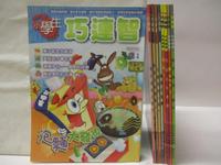 【書寶二手書T6／少年童書_EM1】高_小學生巧連智_2008/1-12月間_9本合售_泡麵大發現