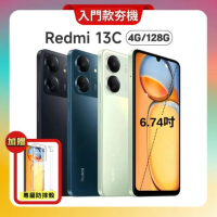 (加贈100元禮券)紅米 Redmi 13C (4G/128G) 6.74吋大螢幕AI智慧手機+贈專屬保護殼