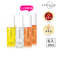 【CAPSULE SERUM 珂蓓思】綜合保養任選6入組(任選2入x3)