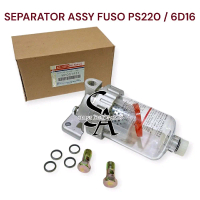 SEPARATOR ASSY PS 220 - FILTER SOLAR BAWAH MITSUBISHI FUSO GANJO 6D16 PS220