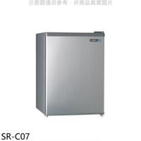 送樂點1%等同99折★聲寶【SR-C07】71公升單門冰箱(無安裝)