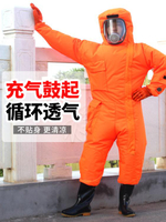 防蜂服 馬蜂服防蜂衣全套透氣抓胡蜂專用虎頭蜂防護服充氣連體消防螞蜂服 雙12購物節