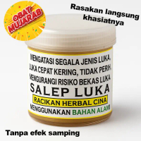 Obat Salep Luka Racikan Herbal Cina Ampuh Merawat Luka Cepat Sembuh dan Mengurangi Risiko Bekas Luka