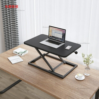 站立式可升降摺疊筆記本電腦桌上桌電腦架子移動站立辦公工作臺桌Y3