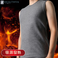 【Healthya】日本製吸濕發熱男發熱背心(日本進口保暖發熱衣)