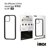 iMos iPhone13 Pro 6.1吋 M系列 美國軍規認證雙料防震保護殼-潮流黑