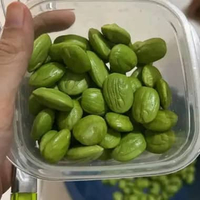 pete kupas premium pete kupas 250g