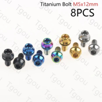 Tgou Titanium Bolt M5x12mm Hex Screw with Washer for Bicycle Water Bottle Cage 8Pcs