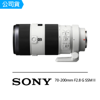 【SONY 索尼】SONY 索尼 SAL70200G2 70-200mm F2.8 G2 SSM II 變焦鏡頭 望遠變焦鏡頭(公司貨)