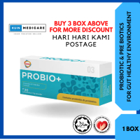 GKB Probio+ 30's Probiotic & Prebiotic