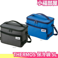 日本原裝 THERMOS 保冷袋 RFD-005 5L 防潑水保冷袋 便當袋 保溫袋【小福部屋】