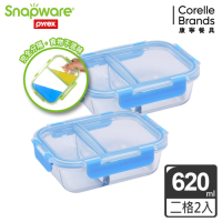 【美國康寧_二入組】Snapware全分隔長方形玻璃保鮮盒620ML(藍色)