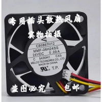 New Cooling Fan for MMF-06H24SS-CX5 CB0867H12 24V 0.09A Mitsubishi Driver Cooler Fan