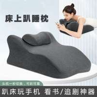 床上趴睡枕 趴趴枕 午睡枕趴睡枕 多功能人體工學趴睡枕頭 趴睡神器 抬腿枕 墊腿枕抬高墊腳枕頭 抬腳枕 靜脈曲張抬腳墊