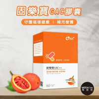 【紐樂美】固樂寶GAC膠囊 鯊魚軟骨黏多醣 木鱉果粉 1盒入60粒(NGM221802006)