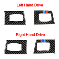 LHD / RHD Carbon Fiber Interior Key Hole Frame Cover Trim Decal for BMW 3 Series E90 E92 Left or Right Hand Drive