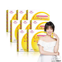 Angel LaLa天使娜拉_EX C皙榖胱甘肽膠原粉x8盒(15包/盒/檸檬風味)