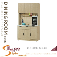 《風格居家Style》4尺石面餐櫃全組/碗盤櫃 318-05-LL