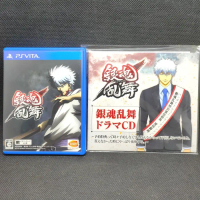 SPESIAL HARGA Gintama Rumble PlayStation Original Reg JP PSVita ps Vita game
