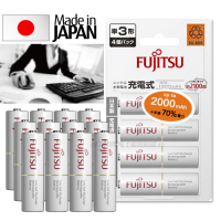 日本富士通 Fujitsu 低自放電3號1900mAh鎳氫充電電池 HR-3UTC (3號12入)送電池盒