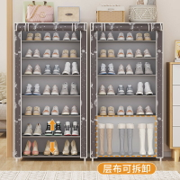 簡易鞋架寢室經濟家用防塵多層收納鞋柜現代簡約門口室內好看
