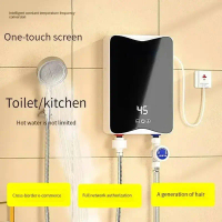 Pemanas Air Listrik Water Heater 5500W with Hand Shower RYK 002